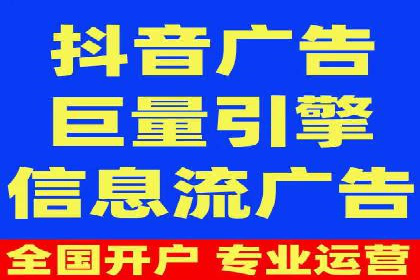 渠道开户返点策略：创新模式探讨